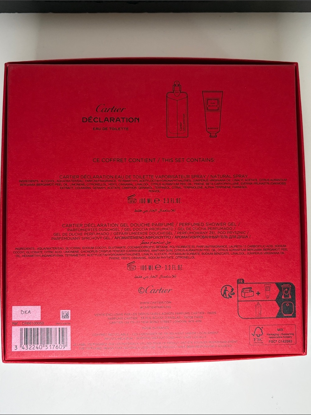 Cartier Declaration Empty Fragance Box - Picture 6 of 9